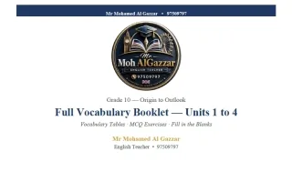 مفردات لغة انجليزية
