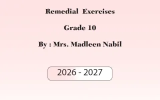 تمارين وتدريبات لغة انجليزية