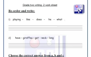 أوراق عمل اختبار (الكتابة) لغة انجليزية