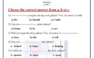 أوراق عمل التقييمي الثاني لغة انجليزية