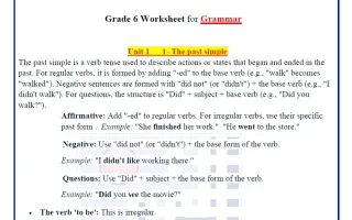 أوراق عمل الاختبار التقييمي الثالث لغة انجليزية