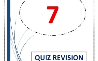 مراجعة الاختبار القصير لغة انجليزية
