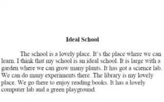 تقرير Ideal School انجليزي