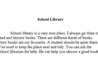 تقرير School Library انجليزي