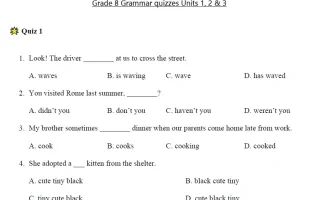 اختبار قواعد لغة انجليزية