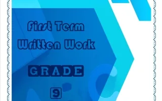 مذكرة لغة انجليزية