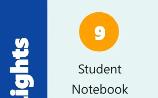 مذكرة لغة انجليزية